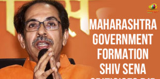 Latest Political Breaking News, Maharashtra Government Formation – Shiv Sena Criticises BJP, Maharashtra Government Formation 2019, Maharashtra Political News, Maharashtra Political Updates, Mango News, National Democratic Alliance, National News Headlines Today, national news updates 2019, National Political News 2019, Shiv Sena Criticises BJP