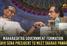 Latest Political Breaking News, Maharashtra government, Maharashtra Government Formation, Maharashtra Government Formation 2019, Mango News, National Democratic Alliance, National News Headlines Today, national news updates 2019, National Political News 2019, Nationalist Congress Party, Shiv Sena President To Meet Sharad Pawar