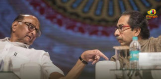 Latest Political Breaking News, Maharashtra government, Maharashtra Government Formation, Maharashtra Government Formation 2019, Mango News, National Democratic Alliance, National News Headlines Today, national news updates 2019, National Political News 2019, Nationalist Congress Party, Shiv Sena President To Meet Sharad Pawar