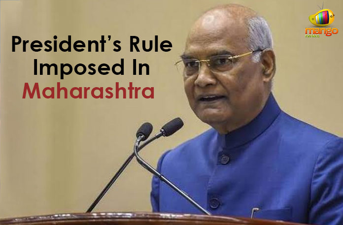 Governor Recommends President Rule In Maharashtra, Latest Political Breaking News, Maharashtra government, Maharashtra Political News, Maharashtra Political Updates, Maharashtra Politics, Mango News, National News Headlines Today, national news updates 2019, National Political News 2019, President Rule Imposed In Maharashtra, President Rule In Maharashtra, President’s Rule Imposed In Maharashtra