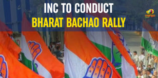 Bharat Bachao Rally, Bharat Bachao rally against the Bharatiya Janata Party, Bharat Bachao Rally By INC, Congress Party Bharat Bachao Rally, Delhi, INC To Conduct Bharat Bachao, INC To Conduct Bharat Bachao Rally, Latest Political Breaking News, Mango News, National News Headlines Today, national news updates 2019, National Political News 2019, Ramleela Maidan