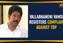 Tags: Ap Political Live Updates 2019, AP Political News, AP Political Updates, AP Political Updates 2019, Gannavaram MLA Vallabhaneni Vamsi Meets Vijayawada Police, Mango News, MLA Vallabhaneni Vamsi Meets Vijayawada Police Commissioner, MLA Vallabhaneni Vamsi Registers Complain Against TDP, Vallabhaneni Vamsi Meets Vijayawada Police Commissioner, Vallabhaneni Vamsi Registers Complain Against TDP