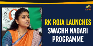 Ap Political Live Updates 2019, AP Political News, AP Political Updates, AP Political Updates 2019, Chairman of the Andhra Pradesh Industrial Infrastructure Corporation, Mango News, RK Roja Launches Swachh Nagari, RK Roja Launches Swachh Nagari Programme, Roja Launches Swachh Nagari Programme, Swachh Nagari Programme, Swachh Nagari Programme By Roja