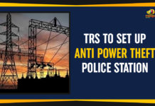 TRS To Set Up Anti Power Theft Police Station Anti Power Theft Police Station, Anti Power Theft Police Station In Siddipet, Anti Power Theft Police Station In Telangana, Mango News, Political Updates 2019, Telangana, Telangana Breaking News, Telangana Political Live Updates, Telangana Political Updates, Telangana Political Updates 2019, Telangana Rashtra Samithi, TRS To Set Up Anti Power Theft Police Station