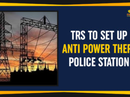 Anti Power Theft Police Station, Anti Power Theft Police Station In Siddipet, Anti Power Theft Police Station In Telangana, Mango News, Political Updates 2019, Telangana, Telangana Breaking News, Telangana Political Live Updates, Telangana Political Updates, Telangana Political Updates 2019, Telangana Rashtra Samithi, TRS To Set Up Anti Power Theft Police Station