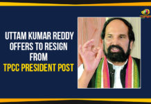 Uttam Kumar Reddy Offers To Resign From TPCC President Post Mango News, Municipal elections in Telangana, Political Updates 2019, Telangana, Telangana Breaking News, Telangana Political Live Updates, Telangana Political Updates, Telangana Political Updates 2019, Telangana Pradesh Congress Committee, Uttam Kumar Offers To Resign From TPCC President Post, Uttam Kumar Reddy Offers To Resign From TPCC, Uttam Kumar Reddy Offers To Resign From TPCC President, Uttam Kumar Reddy Offers To Resign