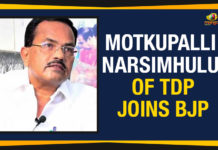 Motkupalli Narsimhulu Of TDP Joins BJP Mango News, Motkupalli Narasimhulu Joins In BJP, Motkupalli Narsimhulu Joins BJP, Motkupalli Narsimhulu Of TDP Joins BJP, Political Updates 2019, TDP Leader Motkupalli Narasimhulu Joins In BJP, Telangana, Telangana Breaking News, Telangana Political Live Updates, Telangana Political Updates, Telangana Political Updates 2019