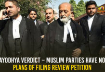 Ayodhya Case Live Updates, Ayodhya Case Update, Ayodhya Verdict, Babri Masjid-Ram Janmabhoomi verdict, Entire Disputed Land Goes To Hindus, Final Verdict On Ayodhya Case, Latest Political Breaking News, Mango News, Muslim Parties Have No Plans Of Filing Review Petition, Muslim Parties Have No Plans Of Filing Review Petition On Ayodhya Verdict, National News Headlines Today