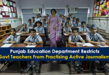 Latest Political Breaking News, Mango News, National News Headlines Today, national news updates 2019, National Political News 2019, Punjab Education Department, Punjab Education Department Restricts Govt Teachers, Punjab Education Department Restricts Govt Teachers From Practising Active Journalism, Punjab Latest News, Restricts Govt Teachers From Practising Active Journalism