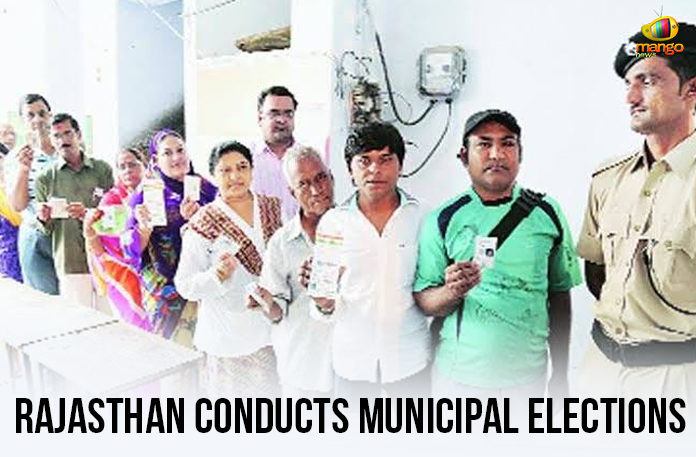 Latest Political Breaking News, Mango News, Municipal Elections 2019, National News Headlines Today, national news updates 2019, National Political News 2019, Rajasthan Conducts Municipal Elections, Rajasthan Conducts Municipal Elections 2019, Rajasthan Elections, Rajasthan Elections 2019, Rajasthan Municipal Elections, Rajasthan Municipal Elections 2019, Rajasthan Political News