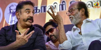 Assembly elections in Tamil Nadu, Latest Political Breaking News, mango news t, National News Headlines Today, national news updates 2019, National Political News 2019, President of the Makkal Needhi Maiam, Rajinikanth And Kamal Haasan To Form An Alliance, South superstar Rajinikanth and Kamal Haasan, South superstar Rajinikanth and Kamal Haasan Alliance