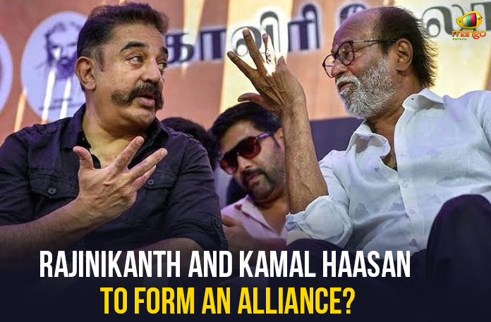 Assembly elections in Tamil Nadu, Latest Political Breaking News, mango news t, National News Headlines Today, national news updates 2019, National Political News 2019, President of the Makkal Needhi Maiam, Rajinikanth And Kamal Haasan To Form An Alliance, South superstar Rajinikanth and Kamal Haasan, South superstar Rajinikanth and Kamal Haasan Alliance