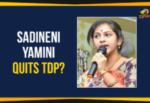 Sadineni Yamini Quits TDP? AP Breaking News, AP Breaking News Today, Ap Political Live Updates 2019, AP Political News, AP Political Updates, AP Political Updates 2019, chandrababu naidu, Mango News, President of the TDP, Sadineni Yamini Latest News, Sadineni Yamini Quits TDP, Sadineni Yamini To Quit TDP, Sadineni Yamini To Resign From TDP