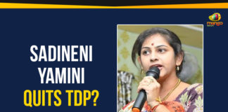 AP Breaking News, AP Breaking News Today, Ap Political Live Updates 2019, AP Political News, AP Political Updates, AP Political Updates 2019, chandrababu naidu, Mango News, President of the TDP, Sadineni Yamini Latest News, Sadineni Yamini Quits TDP, Sadineni Yamini To Quit TDP, Sadineni Yamini To Resign From TDP