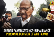 Sharad Pawar Says NCP-BJP Alliance Personal Decision Of Ajit Pawar Latest Political Breaking News, Maharashtra government, Maharashtra Political News, Mango News, National News Headlines Today, national news updates 2019, National Political News 2019, NCP-BJP Alliance Personal Decision Of Ajit Pawar, Sharad Pawar Says NCP-BJP Alliance, Sharad Pawar Says NCP-BJP Alliance Personal Decision Of Ajit Pawar