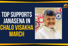 TDP Supports JanaSena In Chalo Visakha March