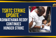 TSRTC Strike Update – Ashwathama Reddy Continues Hunger Strike TSRTC Strike Update,Ashwathama Reddy Continues Hunger Strike,Political Updates 2019, Telangana Breaking News, Telangana Political Live Updates, Telangana Strike Updates, Telangana Political Updates 2019, TSRTC Strike Latest Updates,Ashwathama Reddy Hunger Strike,Telangana Sadak Bandh,RTC JAC Convenor Ashwathama Reddy