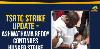 TSRTC Strike Update – Ashwathama Reddy Continues Hunger Strike TSRTC Strike Update,Ashwathama Reddy Continues Hunger Strike,Political Updates 2019, Telangana Breaking News, Telangana Political Live Updates, Telangana Strike Updates, Telangana Political Updates 2019, TSRTC Strike Latest Updates,Ashwathama Reddy Hunger Strike,Telangana Sadak Bandh,RTC JAC Convenor Ashwathama Reddy