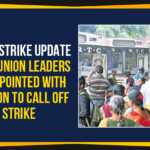 Ashwathama Reddy, Mango News, Political Updates 2019, Telangana Breaking News, Telangana Political Live Updates, Telangana Political Updates, Telangana Political Updates 2019, Telangana State Road Transport Corporation, TSRTC Call Off Strike, TSRTC Strike Update, TSRTC Strike Updates, TSRTC Union Leaders Disappointed, TSRTC Union Leaders Disappointed With Decision To Call Off Strike
