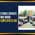 Mango News, Political Updates 2019, Telangana, Telangana Breaking News, Telangana Political Live Updates, Telangana Political Updates, Telangana Political Updates 2019, Telangana Rashtra Samithi, Telangana State Road Transport Corporation, TSRTC Strike Update, TSRTC Strike Update – Two More TSRTC Employees Die, TSRTC Strike Updates, Two More TSRTC Employees Die
