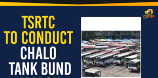 Mango News, Political Updates 2019, Privatisation Of Bus Routes, Telangana, Telangana Breaking News, Telangana Political Live Updates, Telangana Political Updates, Telangana Political Updates 2019, Telangana Rashtra Samithi, Telangana State Road Transport Corporation, TSRTC Strike, TSRTC Strike Latest News, TSRTC To Conduct Chalo Tank Bund, TSRTC To Conduct Chalo Tank Bund March