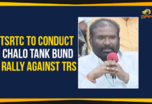 TSRTC To Conduct Chalo Tank Bund Rally Against TRS Mango News, Political Updates 2019, Telangana, Telangana Breaking News, Telangana Political Live Updates, Telangana Political Updates, Telangana Political Updates 2019, Telangana Rashtra Samithi, Telangana State Road Transport Corporation, TSRTC Strike Latest News, TSRTC To Conduct Chalo Tank Bund Rally, TSRTC To Conduct Chalo Tank Bund Rally Against TRS