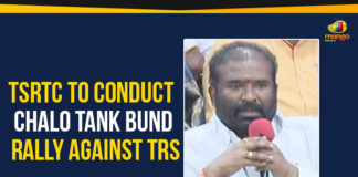Mango News, Political Updates 2019, Telangana, Telangana Breaking News, Telangana Political Live Updates, Telangana Political Updates, Telangana Political Updates 2019, Telangana Rashtra Samithi, Telangana State Road Transport Corporation, TSRTC Strike Latest News, TSRTC To Conduct Chalo Tank Bund Rally, TSRTC To Conduct Chalo Tank Bund Rally Against TRS