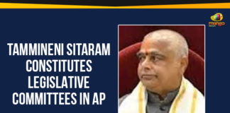 Ap Political Live Updates 2019, AP Political News, AP Political Updates, AP Political Updates 2019, Chairman of the Legislative Ethics Committee, Mango News, Tammineni Sitaram, Tammineni Sitaram Constitutes Legislative Committees, Tammineni Sitaram Constitutes Legislative Committees In AP, Yuvajana Sramika Rythu Congress Party