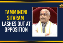Tammineni Sitaram Lashes Out At Opposition Ap Political Live Updates 2019, AP Political News, AP Political Updates, AP Political Updates 2019, AP Speaker Tammineni Sitaram Lashes Out At Opposition, Mango News, Speaker of the Andhra Pradesh, Speaker Tammineni Sitaram Lashes Out At Opposition, Tammineni Sitaram, Tammineni Sitaram Lashes Out At Opposition
