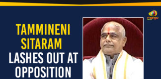 Ap Political Live Updates 2019, AP Political News, AP Political Updates, AP Political Updates 2019, AP Speaker Tammineni Sitaram Lashes Out At Opposition, Mango News, Speaker of the Andhra Pradesh, Speaker Tammineni Sitaram Lashes Out At Opposition, Tammineni Sitaram, Tammineni Sitaram Lashes Out At Opposition