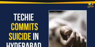 Techie Commits Suicide In Hyderabad 24 year old software engineer commits suicide, Golden Hills Capital India Private Limited, Mango News, Political Updates 2019, Techie Commits Suicide, Techie Commits Suicide In Gachibowli, Techie Commits Suicide In Hyderabad, Telangana, Telangana Breaking News