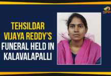 Abdullapurmet Tahsildar Vijaya Reddy, Abdullapurmet Tahsildar Vijaya Reddy Dies, Hyderabad Tahsildar Vijaya Reddy Set Ablaze, Mango News, Political Updates 2019, Tahsildar Vijaya Reddy Dies After Being Set Ablaze In Office, Tahsildar Vijaya Reddy Set Ablaze, Tehsildar Vijaya Reddy Funeral, Tehsildar Vijaya Reddy Funeral Held In Kalavalapalli, Telangana, Telangana Breaking News, Telangana Political Updates, Telangana Revenue Employees Service Association