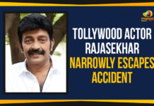 Tollywood Actor Rajasekhar Narrowly Escapes Accident Actor Rajasekhar Escapes Unhurt In A Road Accident, Actor Rajasekhar Narrowly Escapes Accident, Hero Rajasekhar Escapes In A Road Accident, Hero Rajasekhar Escapes Unhurt In A Road Accident, Latest Breaking News, Mango News, Political Updates 2019, Rajasekhar Escapes Unhurt In A Road Accident, Telangana Breaking News, Tollywood Actor Rajasekhar Narrowly Escapes Accident, Tollywood Breaking News