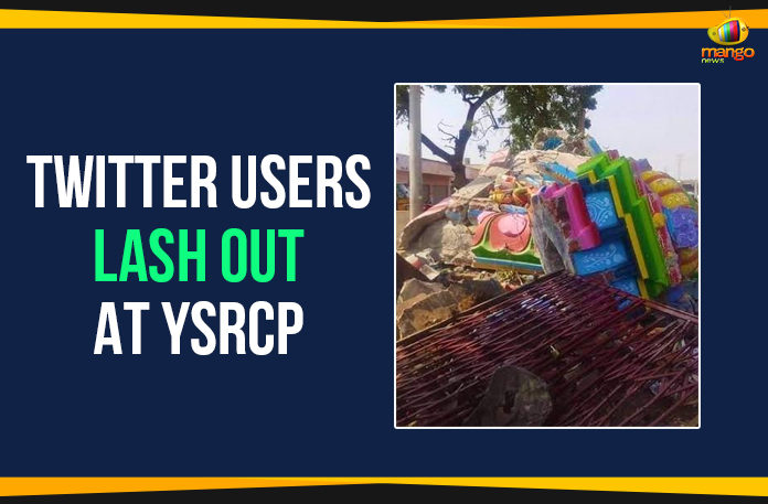 Twitter Users Lash Out At YSRCP,Mango News,Andhra Pradesh Breaking News,Latest Political News 2019,Temple Demolition in Andhra Guntur,Twitter Users Lash Out At YSRCP Government,Demolition of Durga Malleswara Temple,Twitter Users About YSRCP Government