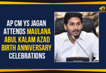 YS Jagan Mohan Reddy Attends Maulana Abul Kalam Azad Birth Anniversary Celebrations Abul Kalam Azad Birth Anniversary, Abul Kalam Azad Birth Anniversary Celebrations, Abul Kalam Azad Birth Anniversary Celebrations In AP, Ap Political Live Updates 2019, AP Political News, AP Political Updates, AP Political Updates 2019, Maulana Abul Kalam Azad Birth Anniversary Celebrations, YS Jagan Mohan Reddy Attends Maulana Abul Kalam Azad Birth Anniversary Celebrations, YS Jagan Speech At Abul Kalam Azad Birth Anniversary Celebrations