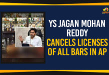 YS Jagan Mohan Reddy Cancels Licenses Of All Bars In AP YS Jagan Mohan Reddy Cancels Licenses Of All Bars In AP,YS Jagan Cancels Licenses Of All Bars In AP,YS Jagan Cancels Licenses Of All Bars,AP CM YS Jagan Cancels Licenses Of All Bars,AP Political Live Updates 2019, AP Political News, AP Political Updates, AP Political Updates 2019,Mango News ,AP Govt Cancelled Licences Of All Bars