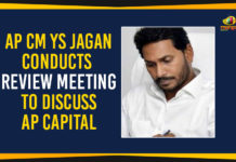 YS Jagan Mohan Reddy Conducts Review Meeting To Discuss AP Capital Ap Political Live Updates 2019, AP Political News, AP Political Updates, AP Political Updates 2019, Capital Region Development Authority, Mango News, YS Jagan Conducts Review Meeting To Discuss AP Capital, YS Jagan Mohan Reddy Conducts Review Meeting, YS Jagan Mohan Reddy Conducts Review Meeting To Discuss AP Capital, Yuvajana Sramika Rythu Congress Party