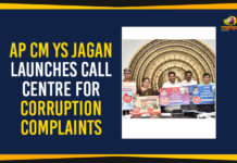 YS Jagan Mohan Reddy Launches Call Centre For Corruption Complaints AP CM YS Jagan Launches Call Centre For Corruption Complaints, Ap Political Live Updates 2019, AP Political News, AP Political Updates, AP Political Updates 2019, mango news telugu, YS Jagan Launches Call Centre For Corruption Complaints, YS Jagan Mohan Reddy Launches Call Centre For Corruption, YS Jagan Mohan Reddy Launches Call Centre For Corruption Complaints