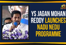 AP CM YS Jagan Started Mana Badi Nadu-Nedu Program, Ap Political Live Updates 2019, AP Political News, AP Political Updates, AP Political Updates 2019, CM YS Jagan Started Mana Badi Nadu-Nedu Program, Mana Badi Nadu-Nedu Program In Ongole, Mango News, YS Jagan Mohan Reddy Launches Nadu Nedu Programme, YS Jagan Started Mana Badi Nadu-Nedu Program, YS Jagan Started Mana Badi Nadu-Nedu Program In Ongole