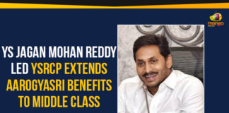 Aarogyasri Benefits To Middle Class, Aarogyasri Benefits To Middle Class In AP, Ap Political Live Updates 2019, AP Political News, AP Political Updates, AP Political Updates 2019, Mango News, YCP Extends Aarogyasri Benefits To Middle Class, YS Jagan Mohan Reddy Led YSRCP Extends Aarogyasri Benefits To Middle Class, YSRCP Extends Aarogyasri Benefits To Middle Class