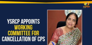 Tags: YSRCP Appoints Working Committee For Cancellation Of CPS,AP Committee Chairperson, AP Government Latest News, AP Govt Appointed Working Committee On CPS Cancellation, AP Govt Constitutes Working Committee, AP Political Updates, Breaking News Today, CPS Cancellation, Latest Political News 2019, Mango News, New Chief Secretary of Andhra Pradesh