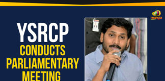 AP Parliamentary Meeting, Ap Political Live Updates 2019, AP Political News, AP Political Updates, AP Political Updates 2019, Chief Minister of Andhra Pradesh, Mango News, Y.S. Jagan Mohan Reddy, YCP Conducts Parliamentary Meeting, YSRCP Conducts Parliamentary Meeting, Yuvajana Sramika Rythu Congress Party