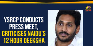 Ap Political Live Updates 2019, AP Political News, AP Political Updates, AP Political Updates 2019, Chandrababu Naidu 12 Hour Deeksha, Criticises Naidu’s 12 Hour Deeksha, Mango News, YCP Comments On Chandrababu Naidu 12 Hour Deeksha, YSRCP Conducts Press Meet, YSRCP Conducts Press Meet Criticises Naidu’s 12 Hour Deeksha, Yuvajana Sramika Rythu Congress Party
