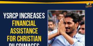 Ap Political Live Updates 2019, AP Political News, AP Political Updates, AP Political Updates 2019, Jerusalem, Mango News, YCP Increases Financial Assistance For Christian Pilgrimages, YSRCP Increases Financial Assistance For Christian, YSRCP Increases Financial Assistance For Christian Pilgrimages, Yuvajana Sramika Rythu Congress Party