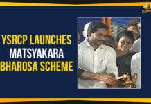 YSRCP Launches Matsyakara Bharosa Scheme AP CM YS Jagan Launches Welfare Scheme For Fishermen, Ap Political Live Updates 2019, AP Political News, AP Political Updates, AP Political Updates 2019, Mango News, World Fisheries Day 2019, YCP Launches Matsyakara Bharosa Scheme, YS Jagan Launches Welfare Scheme For Fishermen, YSR Matsyakara Nestham, YSR Matsyakara Nestham For AP Fishermen, YSRCP Launches Matsyakara Bharosa Scheme