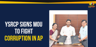 Andhra Pradesh government signs MoU with IIM-Ahmedabad, Andhra Pradesh signs MoU with IIM-Ahmedabad, AP Government Signs MoU With IIM-Ahmedabad, AP Govt Signs MoU With IIM-Ahmedabad To Fight Corruption, Ap Political Live Updates 2019, AP Political News, AP Political Updates, AP Political Updates 2019, YSRCP Signs MoU To Fight Corruption, YSRCP Signs MoU To Fight Corruption In AP