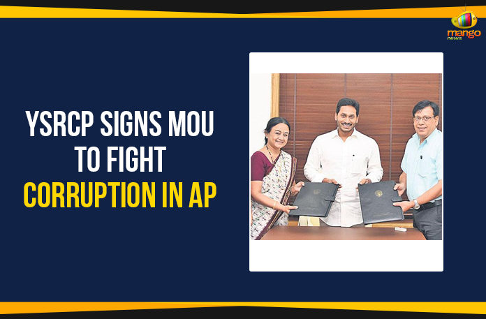 YSRCP-Signs-MoU-To-Fight-Corruption-In-AP Andhra Pradesh government signs MoU with IIM-Ahmedabad, Andhra Pradesh signs MoU with IIM-Ahmedabad, AP Government Signs MoU With IIM-Ahmedabad, AP Govt Signs MoU With IIM-Ahmedabad To Fight Corruption, Ap Political Live Updates 2019, AP Political News, AP Political Updates, AP Political Updates 2019, YSRCP Signs MoU To Fight Corruption, YSRCP Signs MoU To Fight Corruption In AP