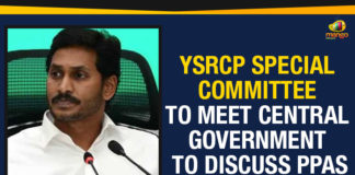 Andhra Pradesh Power Purchase Agreements, Ap Political Live Updates 2019, AP Political News, AP Political Updates, AP Political Updates 2019, Mango News, Power Purchase Agreements Of AP, YCP Special Committee To Meet Central Government To Discuss PPAs, YSRCP Special Committee To Meet Central Government, YSRCP Special Committee To Meet Central Government To Discuss PPAs