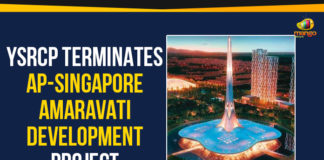 Amaravati Capital City Startup Project, Ap Political Live Updates 2019, AP Political News, AP Political Updates, AP Political Updates 2019, AP-Singapore Amaravati Development Project, Mango News, Singapore Withdraws From Amaravati Capital City Project, Singapore Withdraws From Amaravati Capital Startup Project, Singapore Withdraws From Amaravati Project, Singapore Withdraws From Amaravati Startup Project, YSRCP Terminates AP-Singapore Amaravati Development Project
