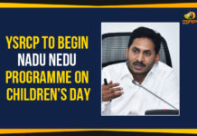 YSRCP To Begin Nadu Nedu Programme On Children’s Day Ap Political Live Updates 2019, AP Political News, AP Political Updates, AP Political Updates 2019, Mango News, Nadu Nedu Programme, Nadu Nedu Programme In AP, Nadu-Nedu Program, YCP To Begin Nadu Nedu Programme, YCP To Begin Nadu Nedu Programme On Childrens Day, YSRCP To Begin Nadu Nedu Programme, YSRCP To Begin Nadu Nedu Programme On Childrens Day, Yuvajana Sramika Rythu Congress Party